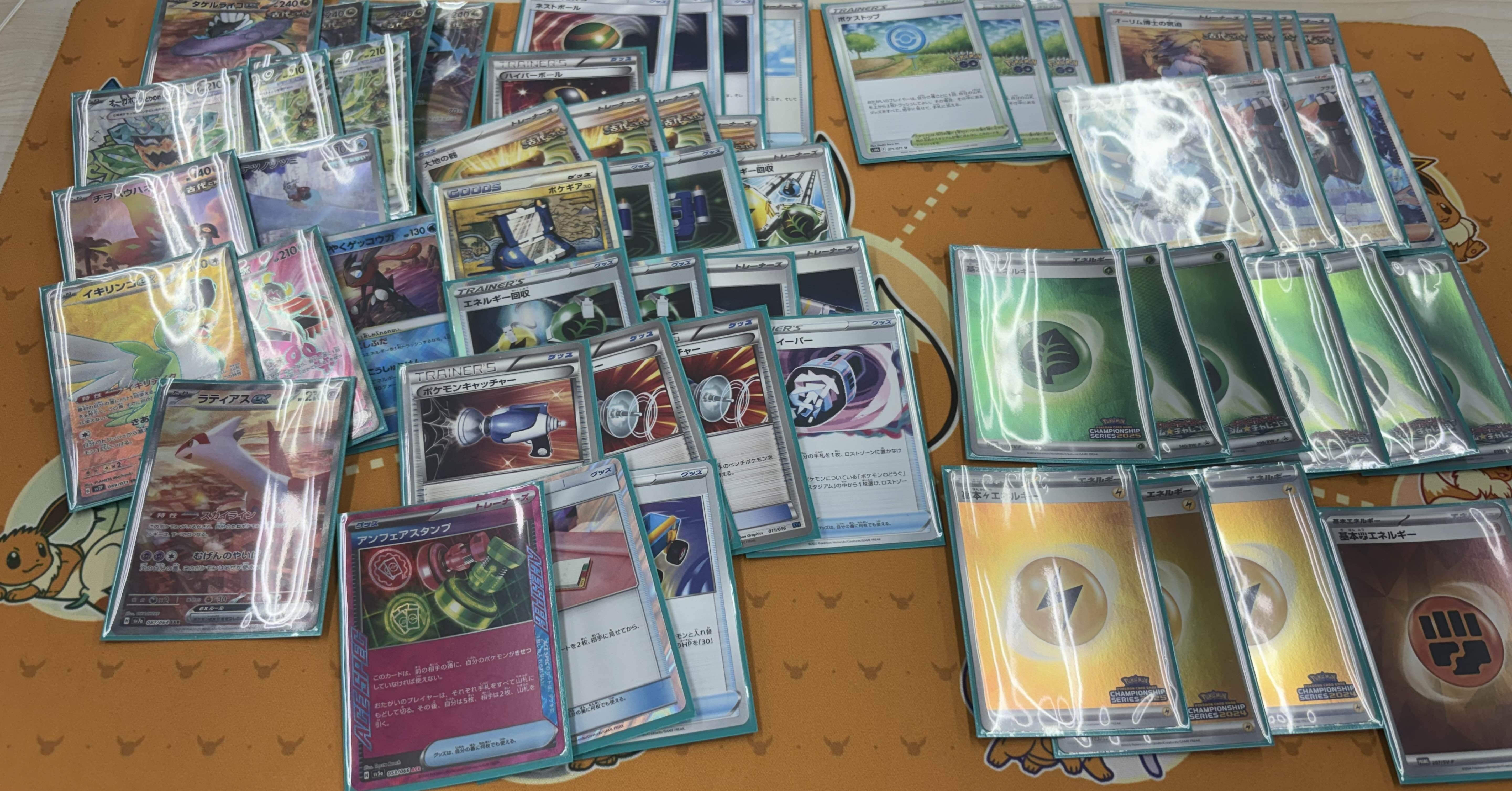 タケルライコオーガポンラティアスのデッキ紹介｜レティシア