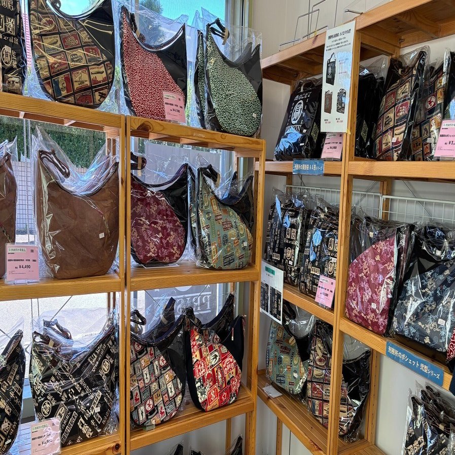 マル獄製品」に感動し、考えたこと｜温室育ちババア（略して「オンババ