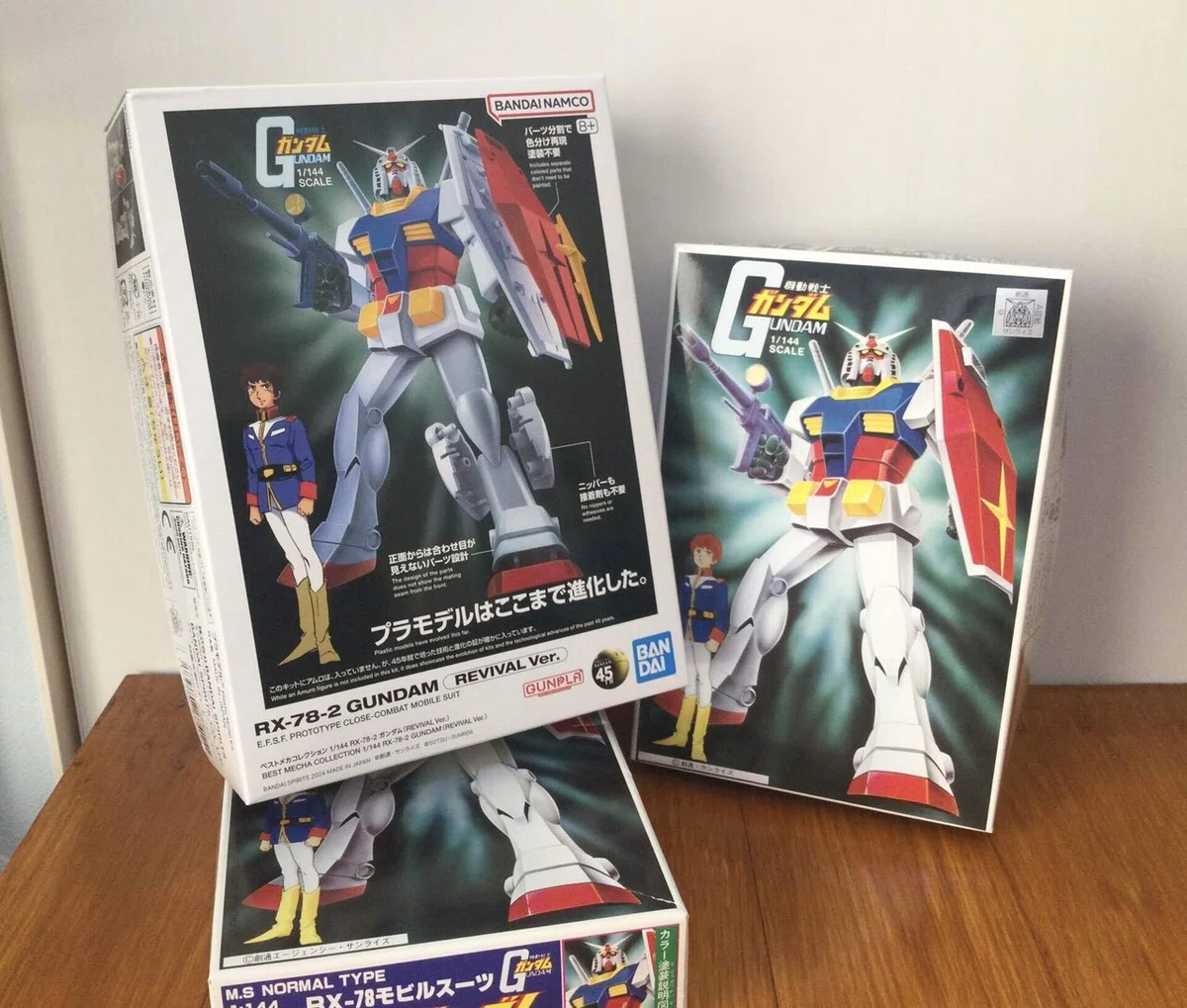 遂に来た！旧キットリバイバル版ガンダム ｜自由なダム・ガン