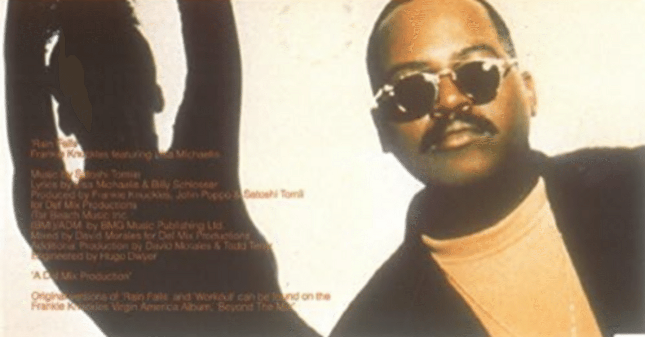 Def Mix Productionsのリミックス手法とその革新｜めきR