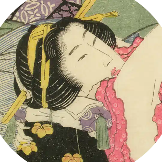 活動浮世絵春画館