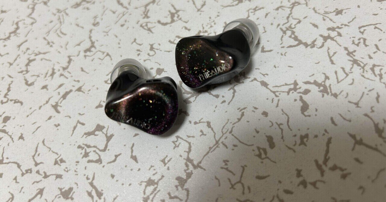 THIEAUDIO 「Prestige LTD」を購入したので感想・レビュー THIEAUDIO 「Prestige LTD」を購入したので感想・レビュー