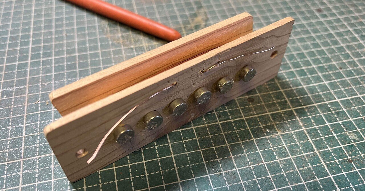 挑戦】ホムセンと100均素材でギター製作④(ピックアップ製作