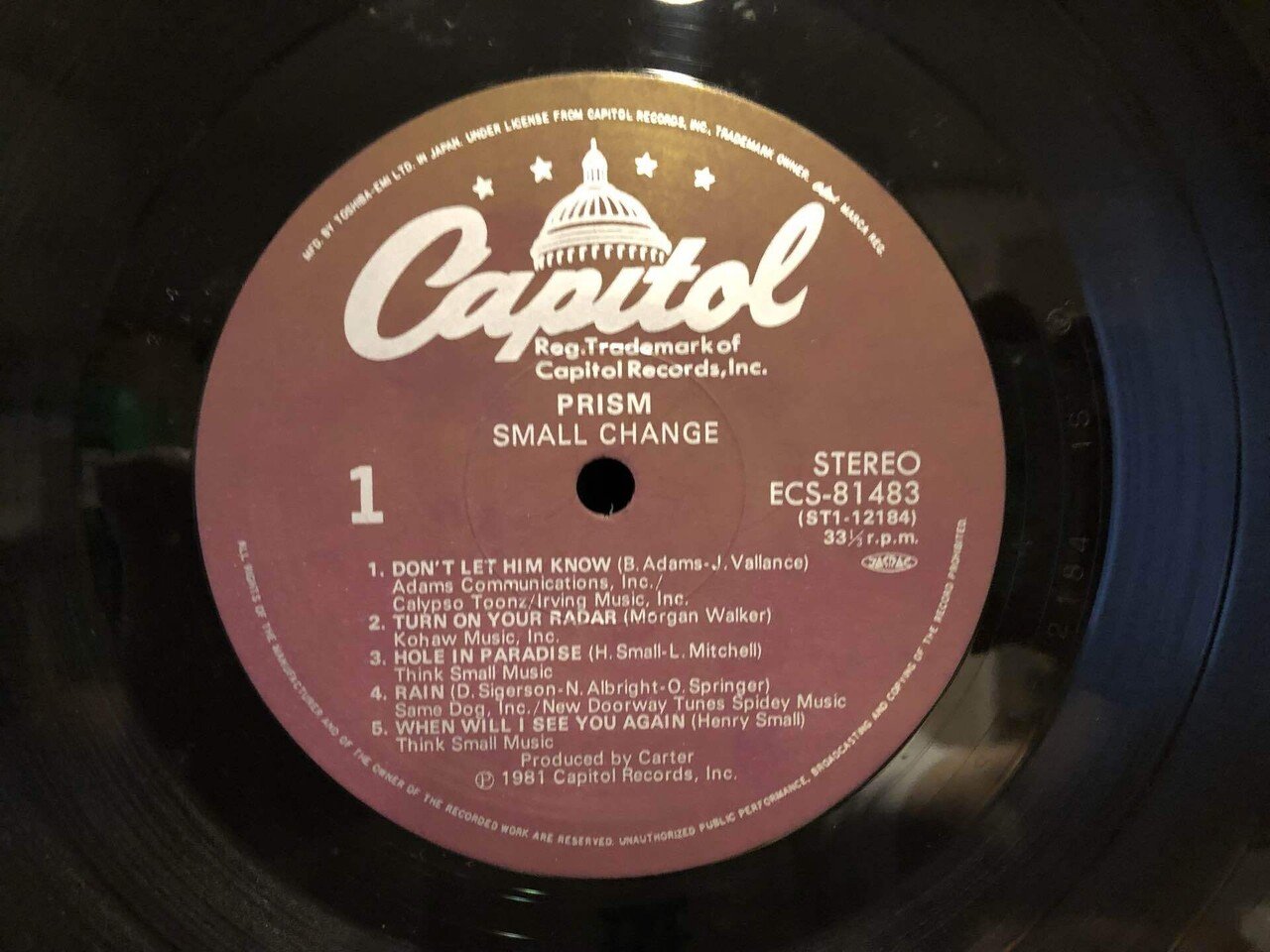 ◾️史上最高峰音質USオリジナル白ラベルプロモ盤/歴史的名盤■LITTLE FEA ◾️史上最高峰音質USオリジナル白ラベルプロモ盤/歴史的名盤□LITTLE