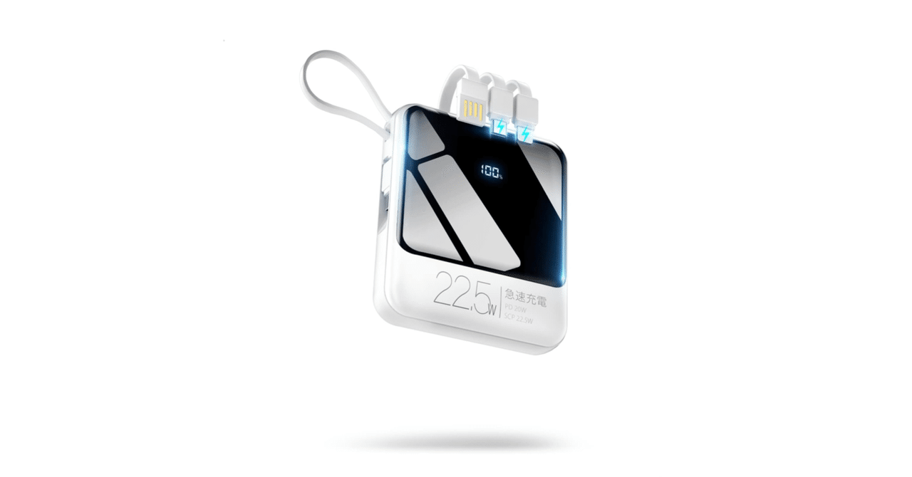 Kotaro 136MacBook液晶割れジャンク 未使用充電器&コード付 Kotaro 136MacBook液晶割れジャンク 未使用充電器&コード付 Kotaro