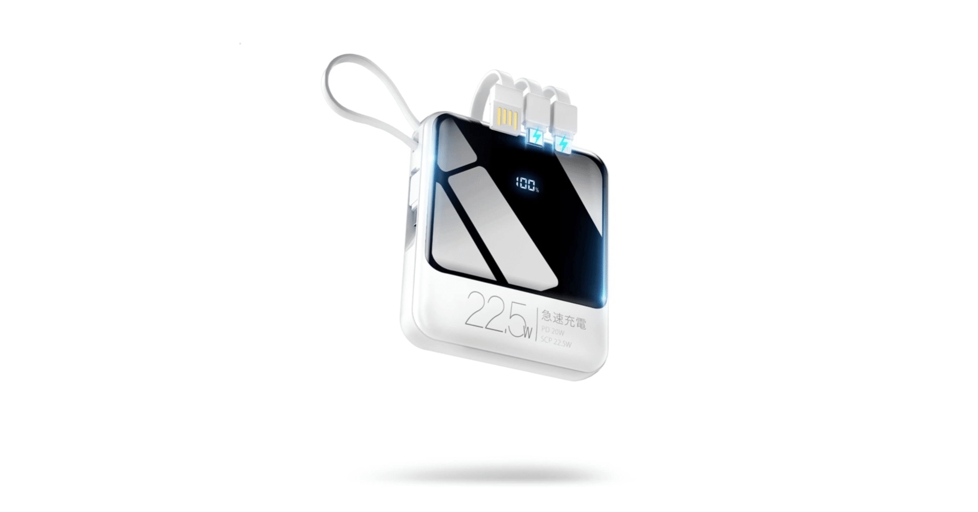 多重保護機能搭載！AOKAETE DX146-8 モバイルバッテリーで安心の