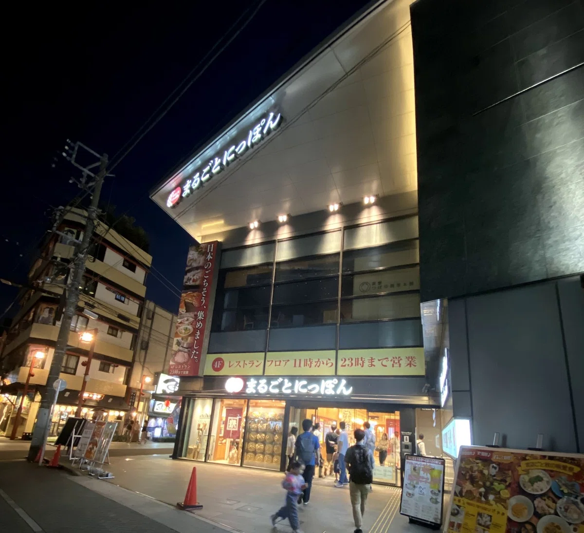 画像5
