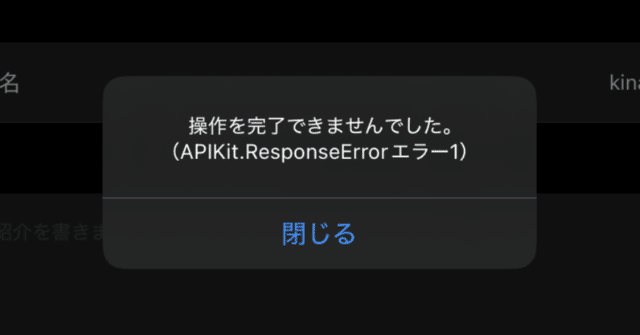 804616d02d37fe4bb555717265a16e