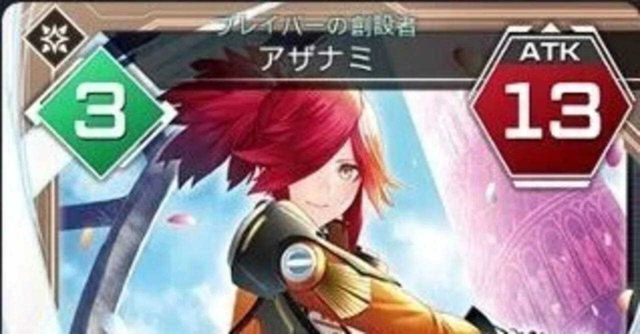 PSO2NGS】週刊GT-03号_アザナミ構築を粉砕するには【ラインストライク