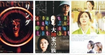 松嶋菜々子」の人気タグ記事一覧｜note ――つくる、つながる、と