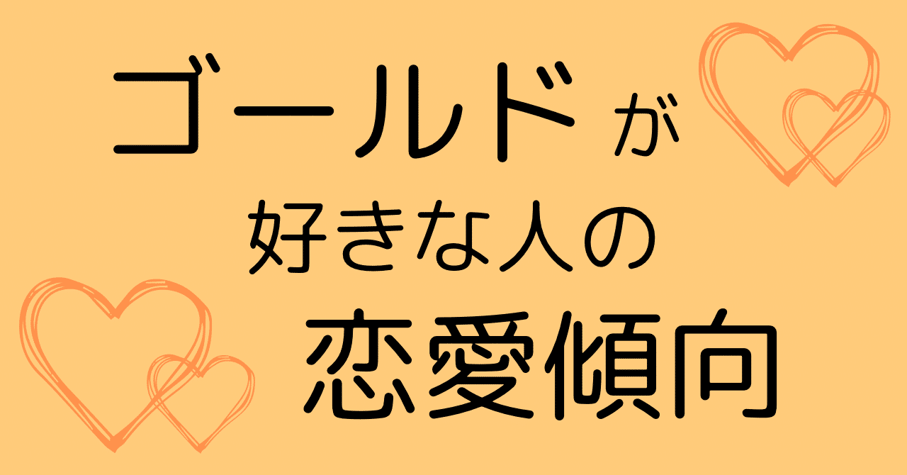 アガット　バングル　シルバー刻印　ゴールドカラー　やさしい色味 アガット バングル シルバー刻印 ゴールドカラー やさしい色味