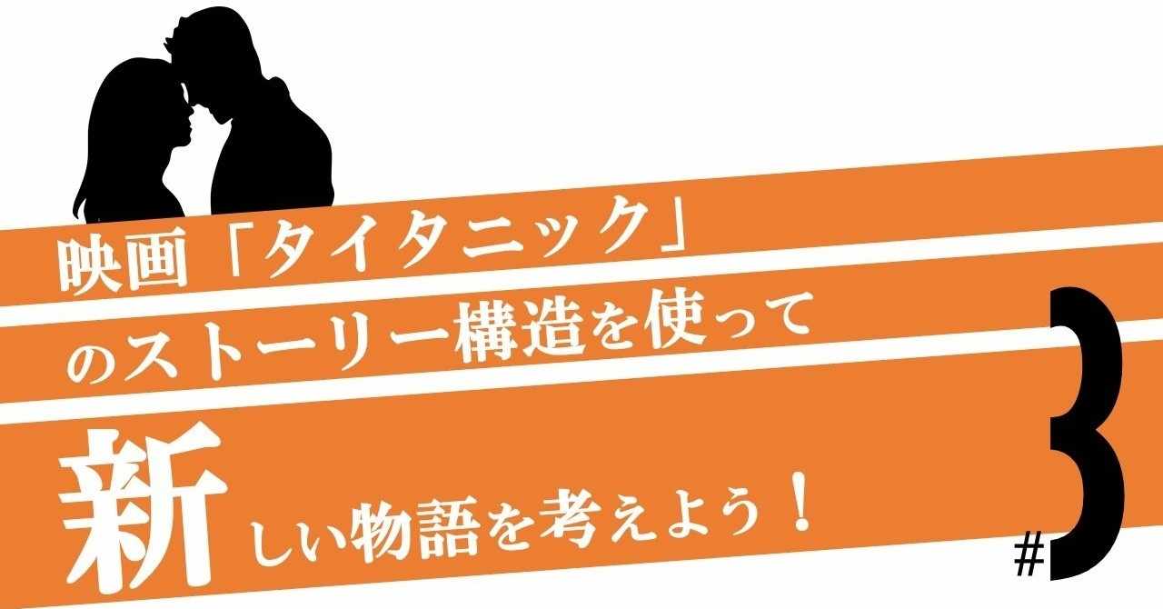 擬宝珠纏 の新着タグ記事一覧 Note つくる つながる とどける