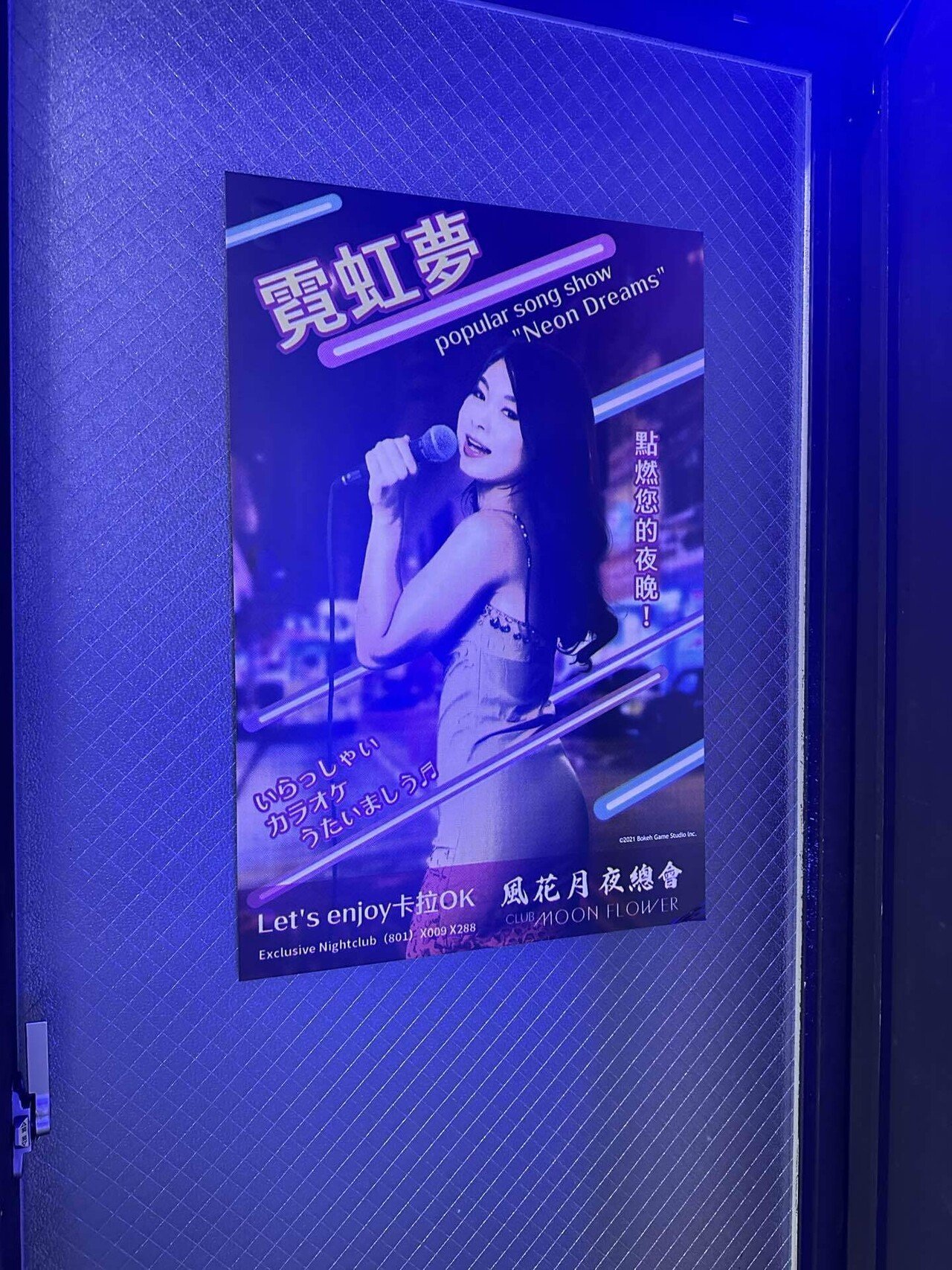 Stephanie Borg 異端審問官の宮殿の中庭にて 異端審問官のせいで | アートプリント