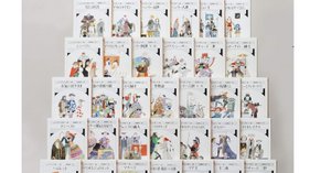 シェイクスピアって、おもしろい！ シェイクスピアっておもしろい！全5巻セット---アートデイズ