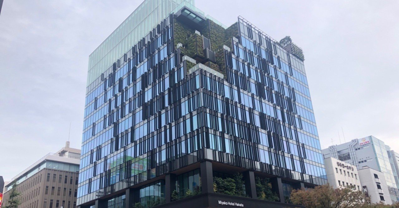 メックデザインインターナショナル の新着タグ記事一覧 Note つくる つながる とどける メックデザインインターナショナル の新着タグ記事一覧 Note つくる つながる とどける