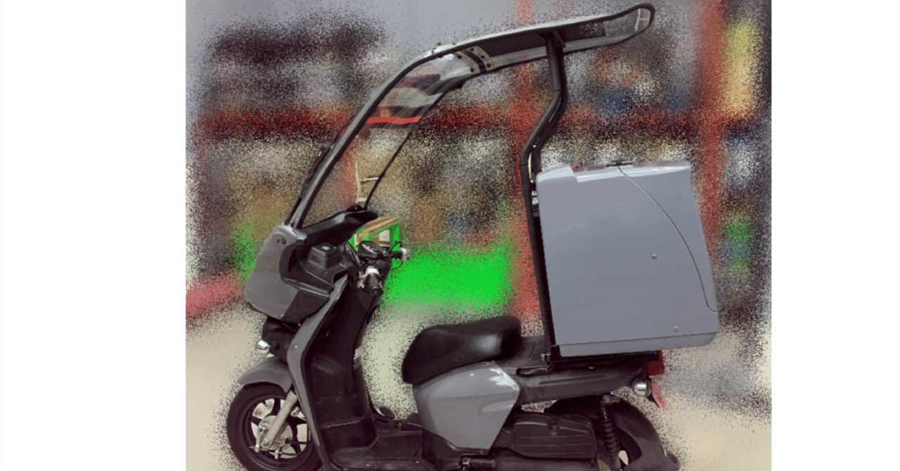 ベンリィ110　屋根つき　ルーフキット ベンリィ110 ルーフキット装着屋根つき (トール) 京急長沢のホンダの