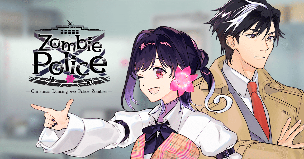 女の子がゾンビで踊る刑事！？異色のミステリーADV『Zombie Police』が