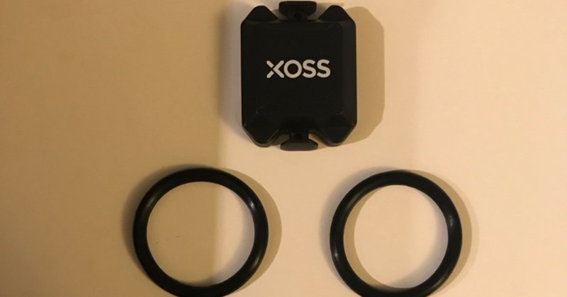 Garminのサイコンを購入する際にはXOSSのケイデンス/スピードセンサーを強くお勧めします