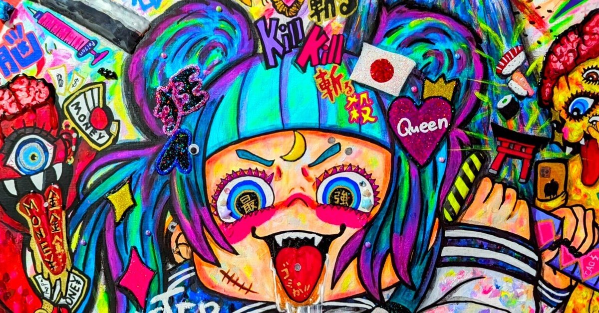 【渋谷ヒカリエ展示作】I'm Proud Fxxxking HELL JAPAN 渋谷ヒカリエ展示作】I'm Proud Fxxxking HELL JAPAN 渋谷ヒカリエ展示