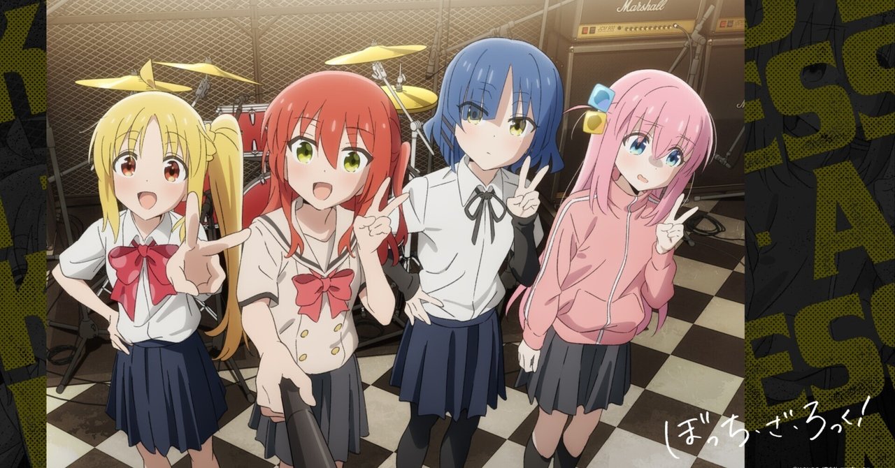 買ってよかったものランキング（2024年1月～９月版）