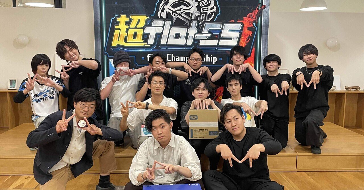 ファイアー・バード（超flat-cs入賞構築） 超flatｰCS GF 参加レポート｜のすけ