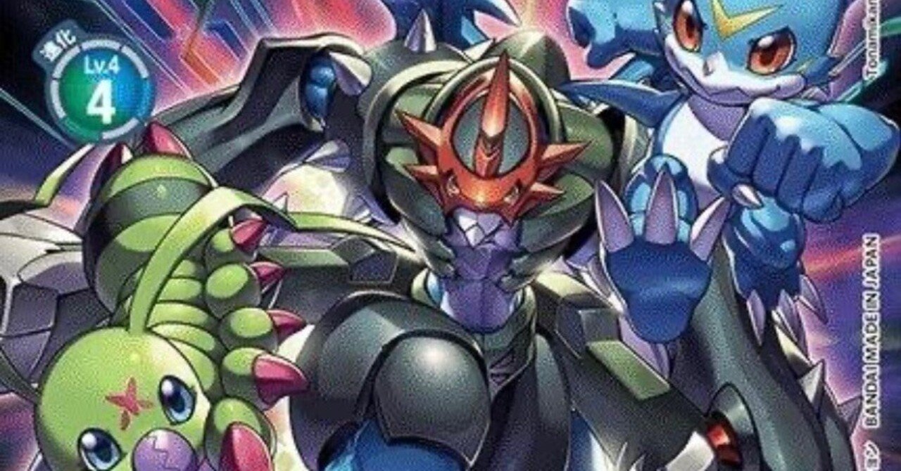 デジカ】パイルドラモンデッキについて(2024 DC-1大阪備忘録)｜くしぃ