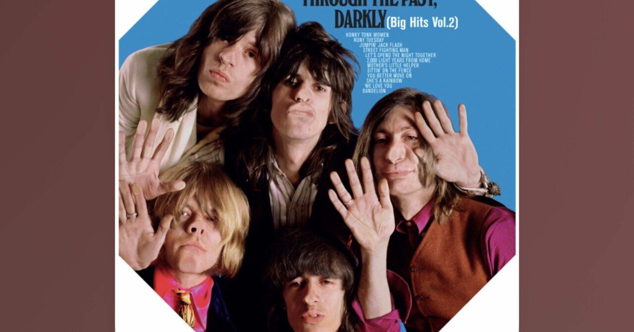 新品 ローリングストーンズ ミックジャガー レインボー アートワーク Tシャツ ドラマ『かぞかぞ』からの→AI ミック・ジャガー｜Ajirin