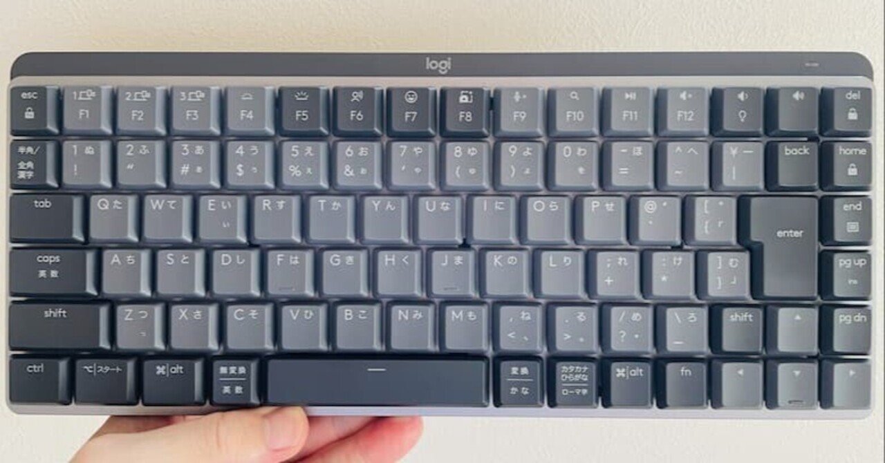 ロジクール　MX Mechanical Mini 日本語配列（茶軸） MX Mechanical mini 比較レビュー。赤軸と茶軸で迷ったあなたの参考に