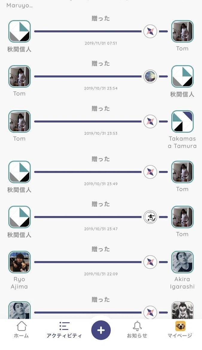 画像3
