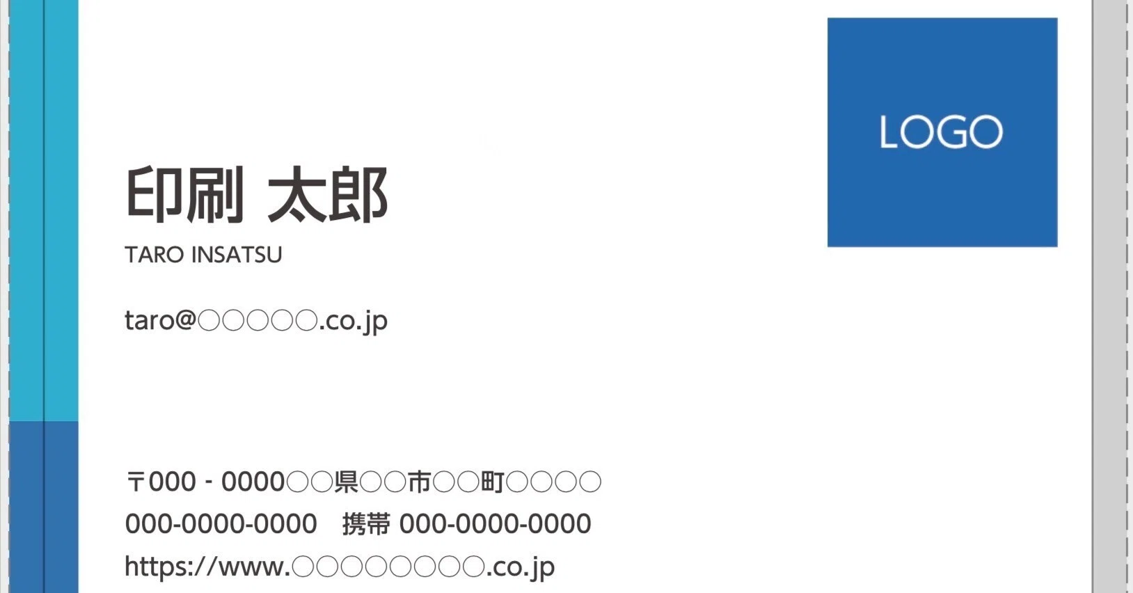I made personal business cards after retiring.｜オオニシ チヒロ