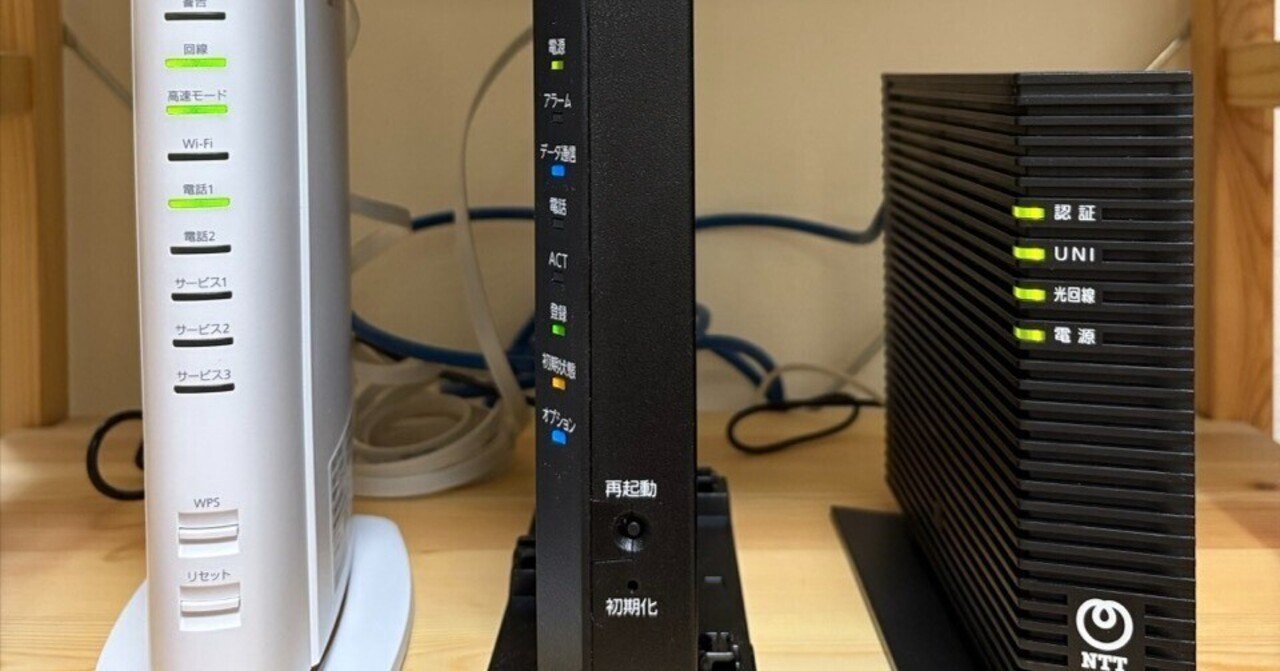 NTT XG-100NE ネットワーク機器 未使用 NTT XG-100NE ネットワーク機器