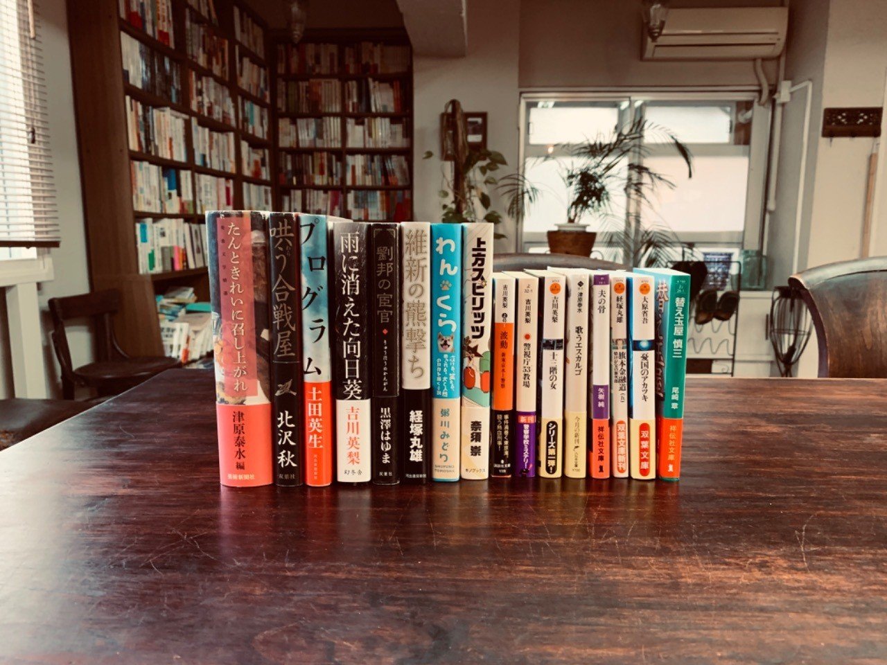 はじめまして 私たちは小説家のエージェントです アップルシード エージェンシー 文芸部 公式note Note