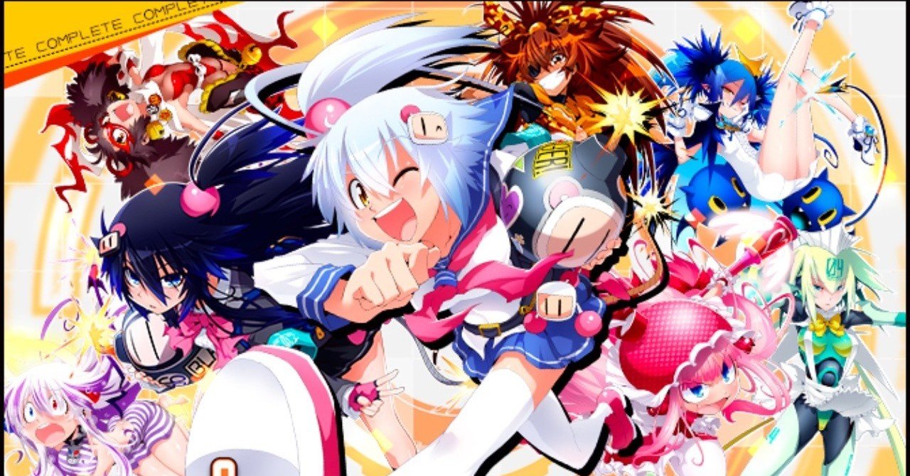 ボンバーガール キャラ考察っぽい何か クロクル Note