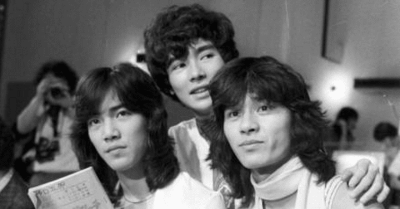 新御三家と音楽｜Evergreen