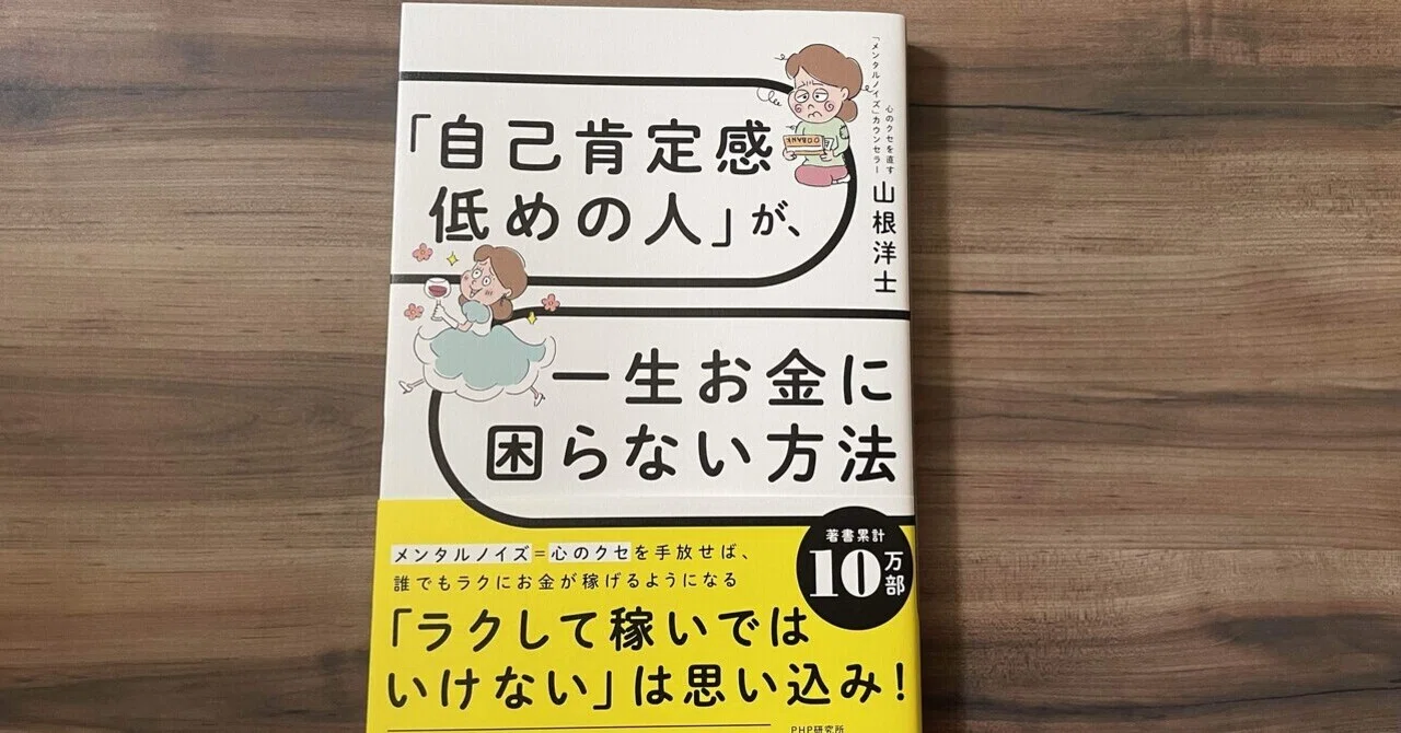 キッチン家電 ①739番 無印良品✨ノンフロン電気冷蔵庫✨SMJ-14B‼️