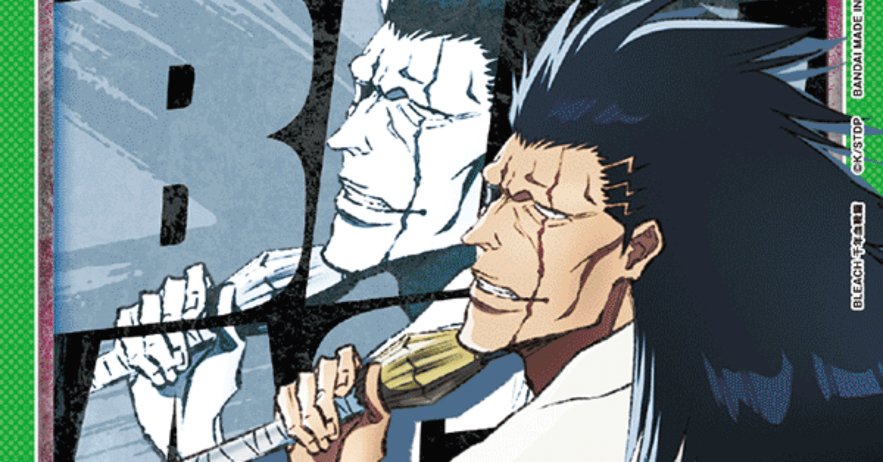 ユニオンアリーナ　BLEACH　AP04　八千流（卯ノ花烈）&更木剣八　2枚 ユニオンアリーナ ブリーチ BLEACH 卯ノ花八千流 卯ノ花烈 sr