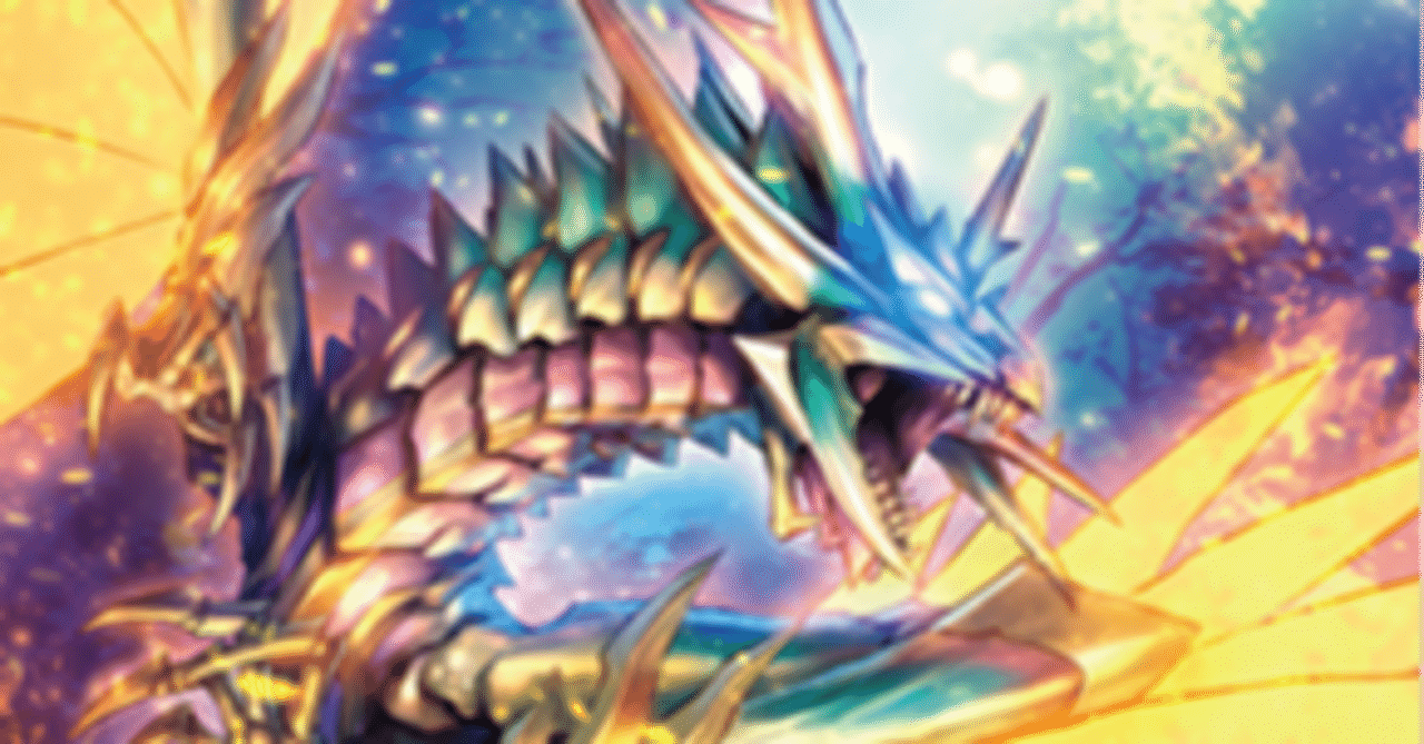 宿命王として生まれ変わったレヴィドラスは今までよりも遥かにカード 宿命王として生まれ変わったレヴィドラスは今までよりも遥かにカード