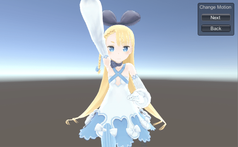 Vrm入門 Npaka Note