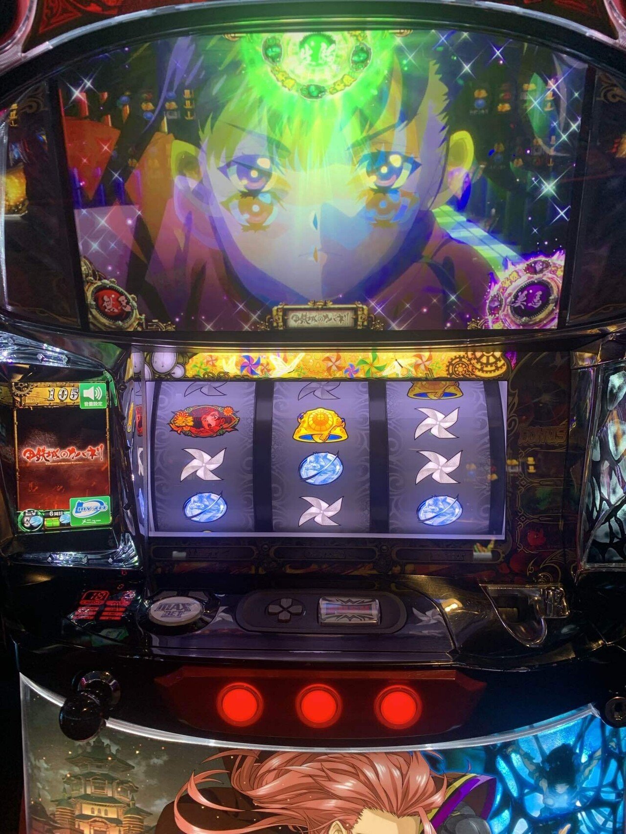 10月12日】甲鉄城のカバネリ|S@スロ垢 【slomemo】 10月12日】甲鉄城のカバネリ|S@スロ垢 【slomemo】