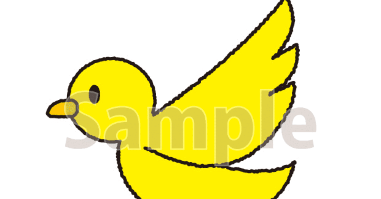 第629回 黄色い野鳥五選｜翆野 大地