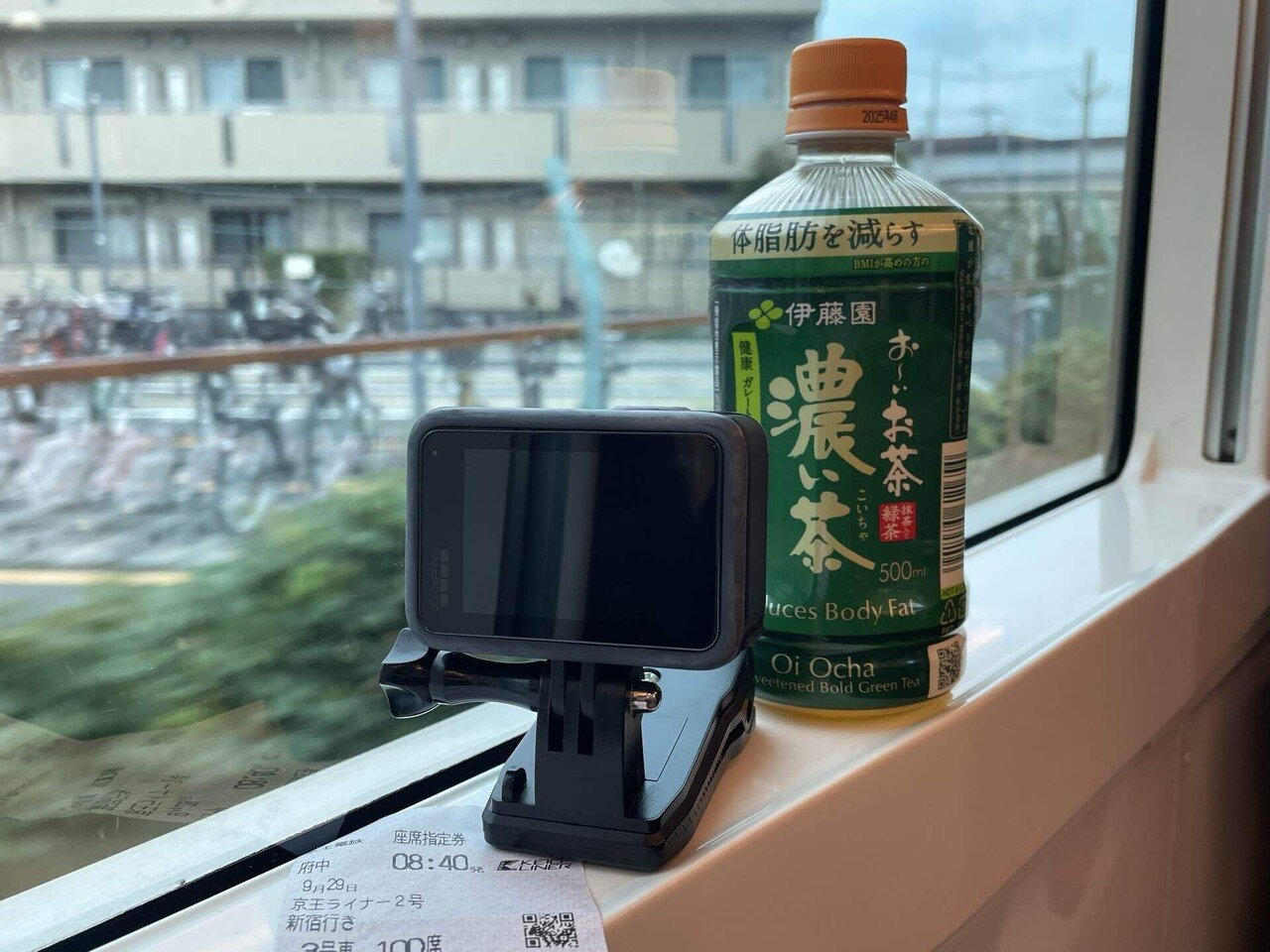 京王ライナーに乗ってみた!|ニワトコゾクのLIFE IS A JOURNEY 京王ライナーに乗ってみた!|ニワトコゾクのLIFE IS A JOURNEY