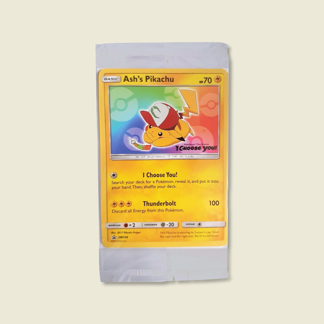 映画 キミにきめた に関連したsm P プロモカードは8枚 日本と海外との比較紹介 ポケブーン プロモカードを読むnote Note 映画 キミにきめた に関連したsm P プロモカードは8枚 日本と海外との比較紹介 ポケブーン プロモカードを読むnote Note