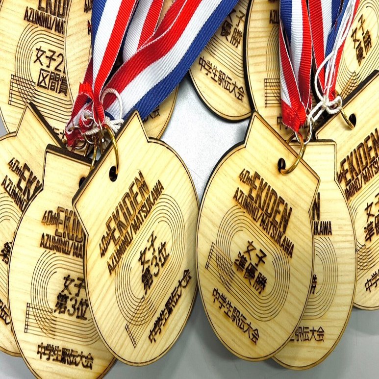 公民館×地域事業者】地域スポーツ大会で木製メダルを作った話｜松本