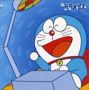 現在のドラえもんの声優 貴重!]ドラえもん 旧声優陣 直筆サイン