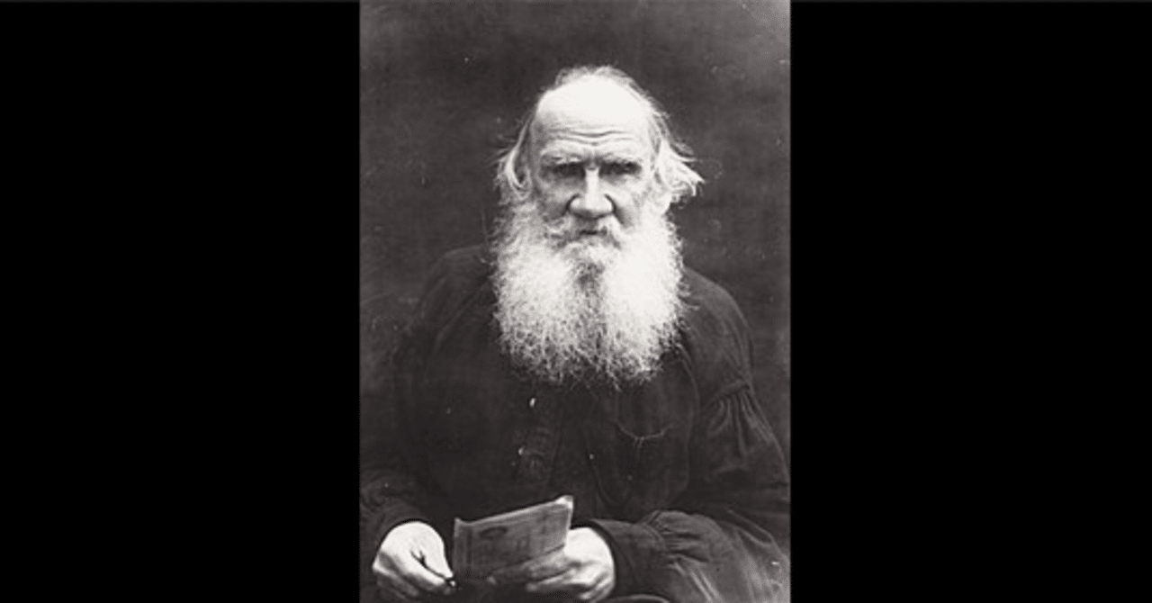 戦争と平和（第1巻：1805）｜トルストイ｜※ネタバレ注意※作成途中