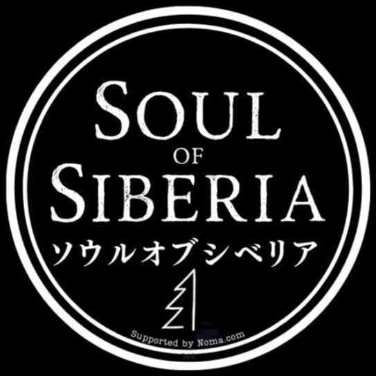 ⭐️ワイルドグレイバード【公式】Soul of Siberiaソウルオブシベリア ⭐️セール ワイルドグレイバード Soul of Siberiaソウルオブ
