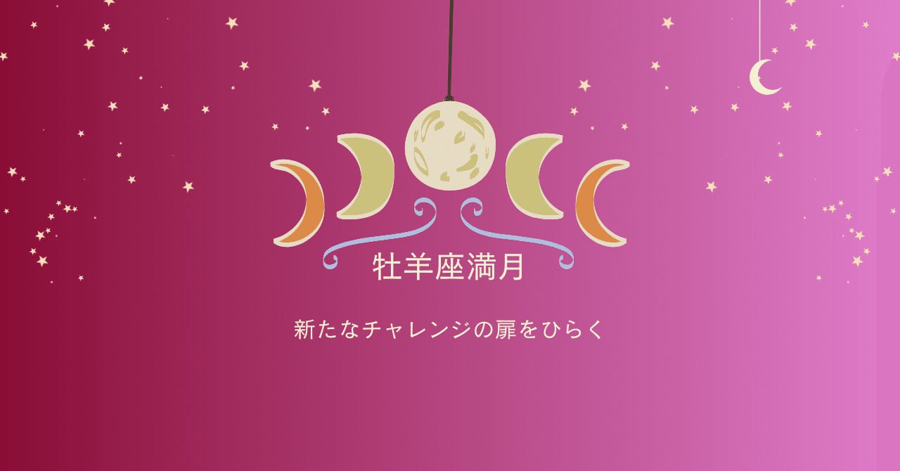 最高級 rectangle_large_type_2_ace9630 邦楽