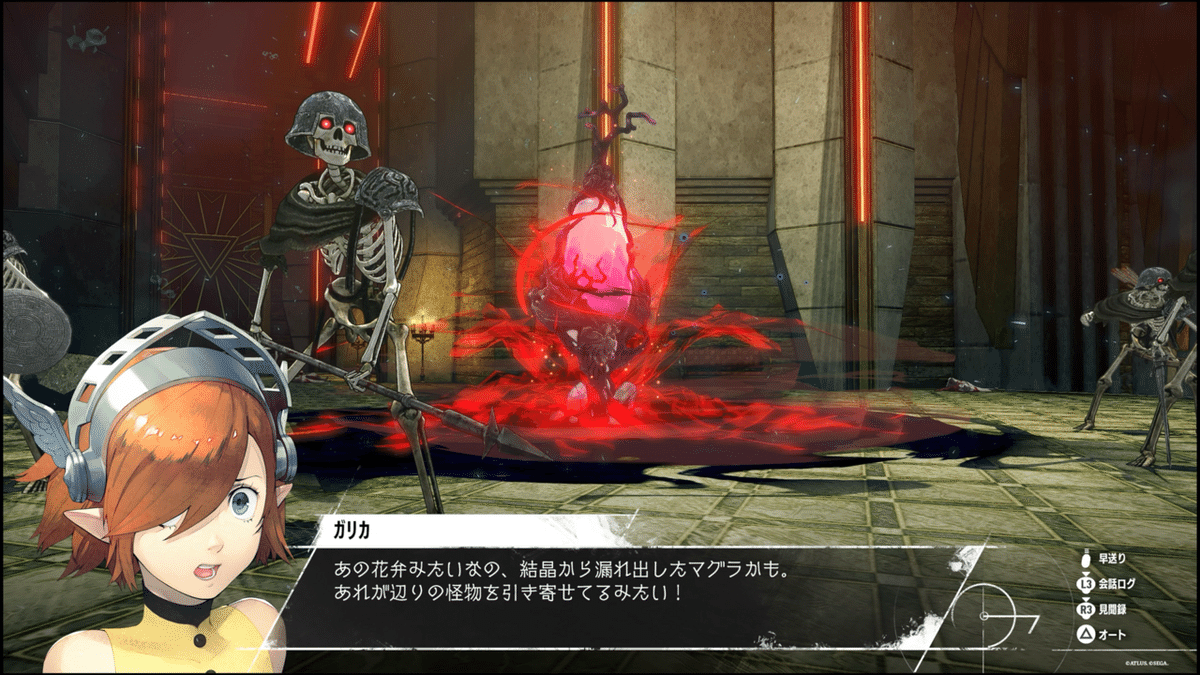 メタファー　主人公　ルイ様　コースター 1-2【メタファー:リファンタジオ】ルイに心酔し崇拝した男の物語