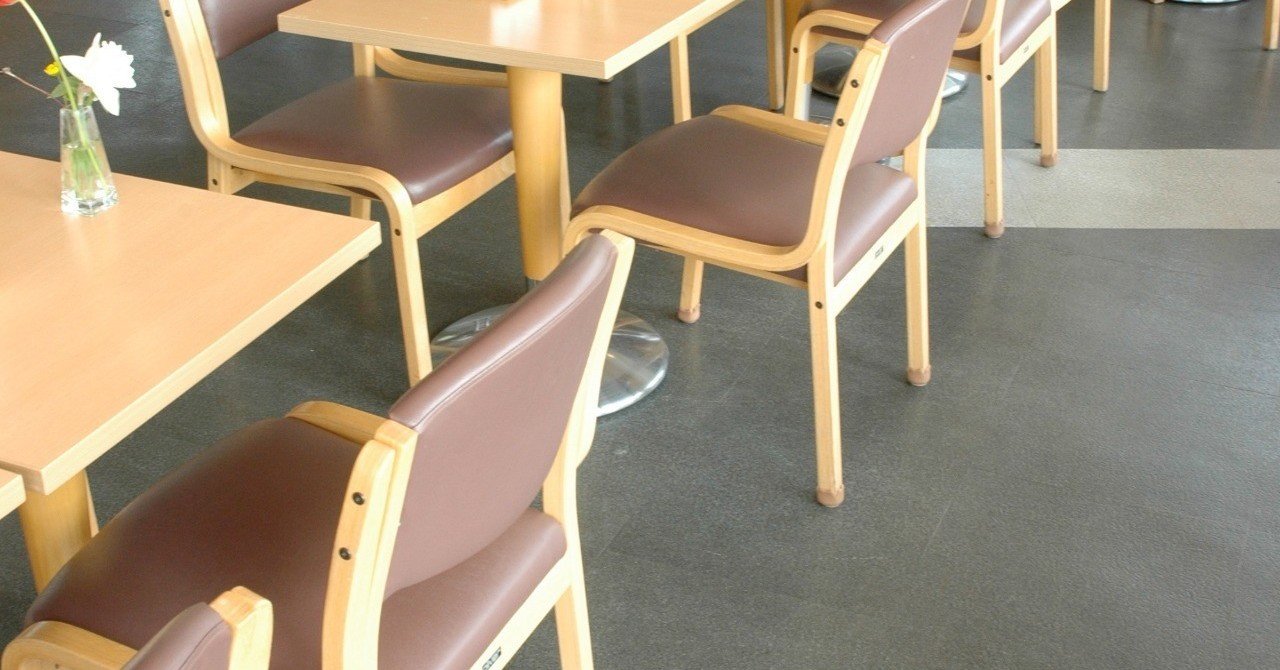 せっかくの新築の床に傷をつけたくない これで解決 椅子足カバーの選び方 Diyの道具を売っている人 もりおか Note せっかくの新築の床に傷をつけたくない これで解決 椅子足カバーの選び方 Diyの道具を売っている人 もりおか Note