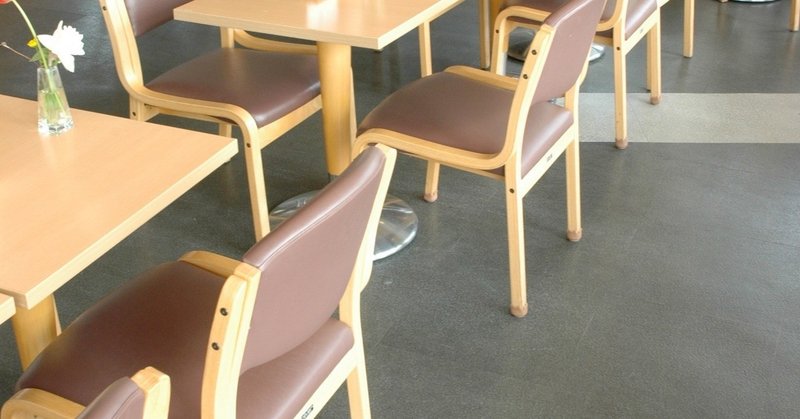 せっかくの新築の床に傷をつけたくない これで解決 椅子足カバーの選び方 Diyの道具を売っている人 もりおか Note